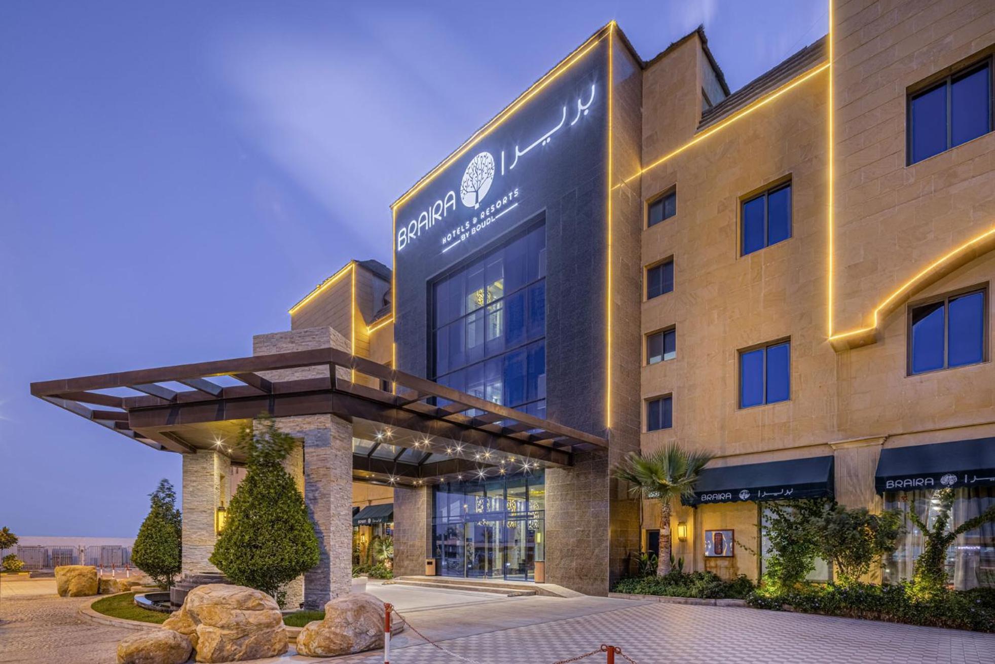 Braira Al Azizya Hotel & Resort Al-Khobar Eksteriør bilde