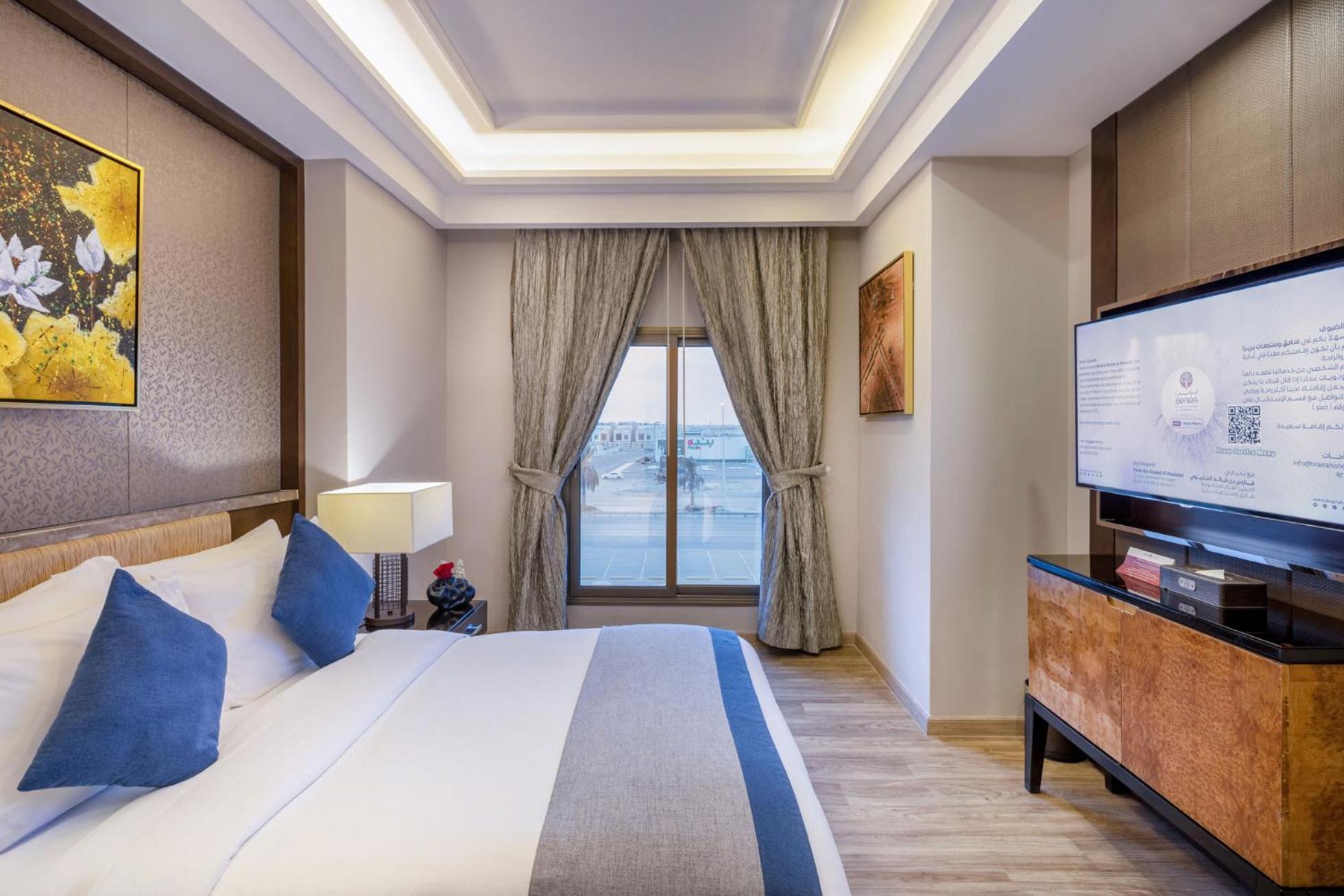 Braira Al Azizya Hotel & Resort Al-Khobar Eksteriør bilde