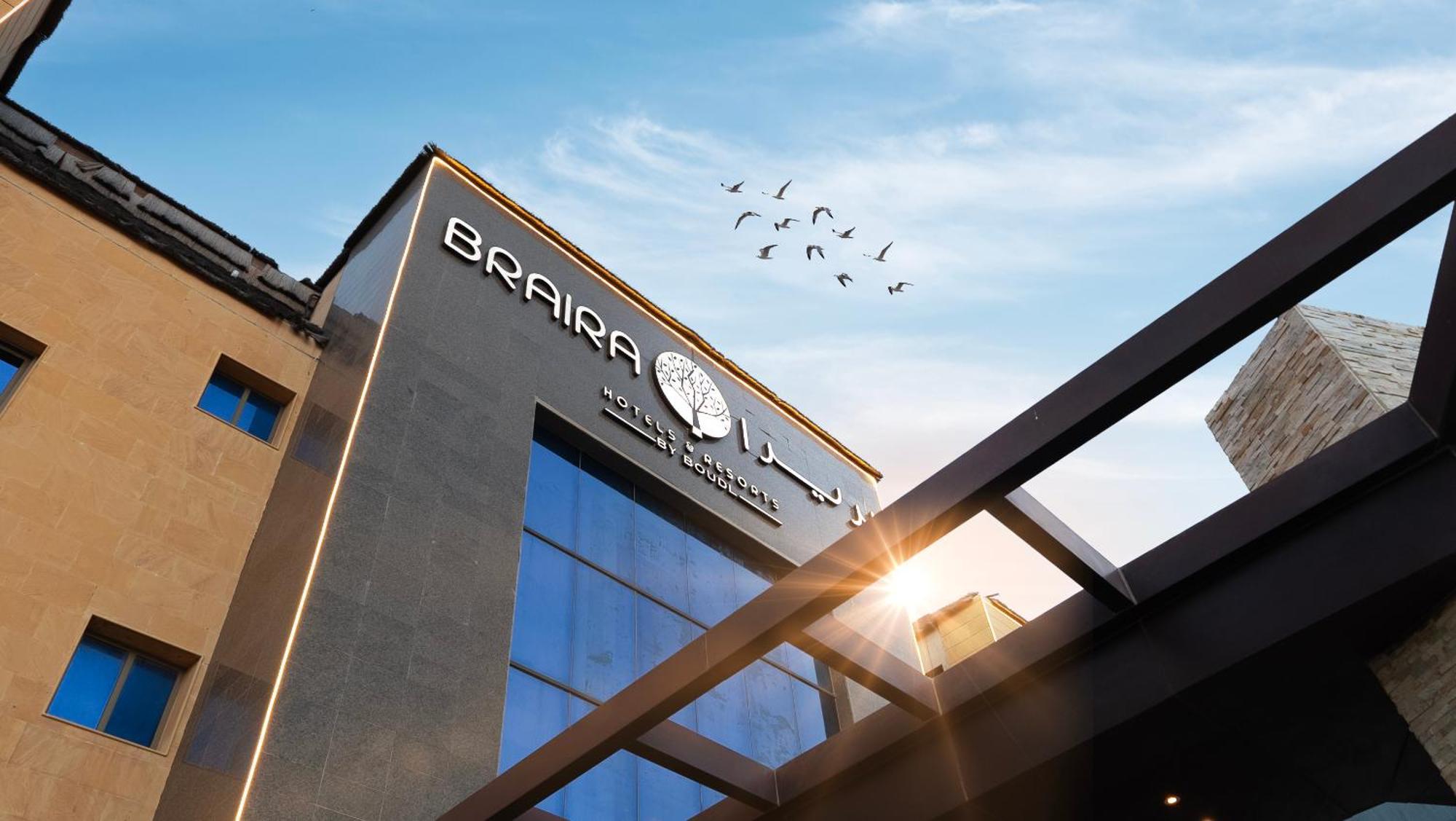 Braira Al Azizya Hotel & Resort Al-Khobar Eksteriør bilde