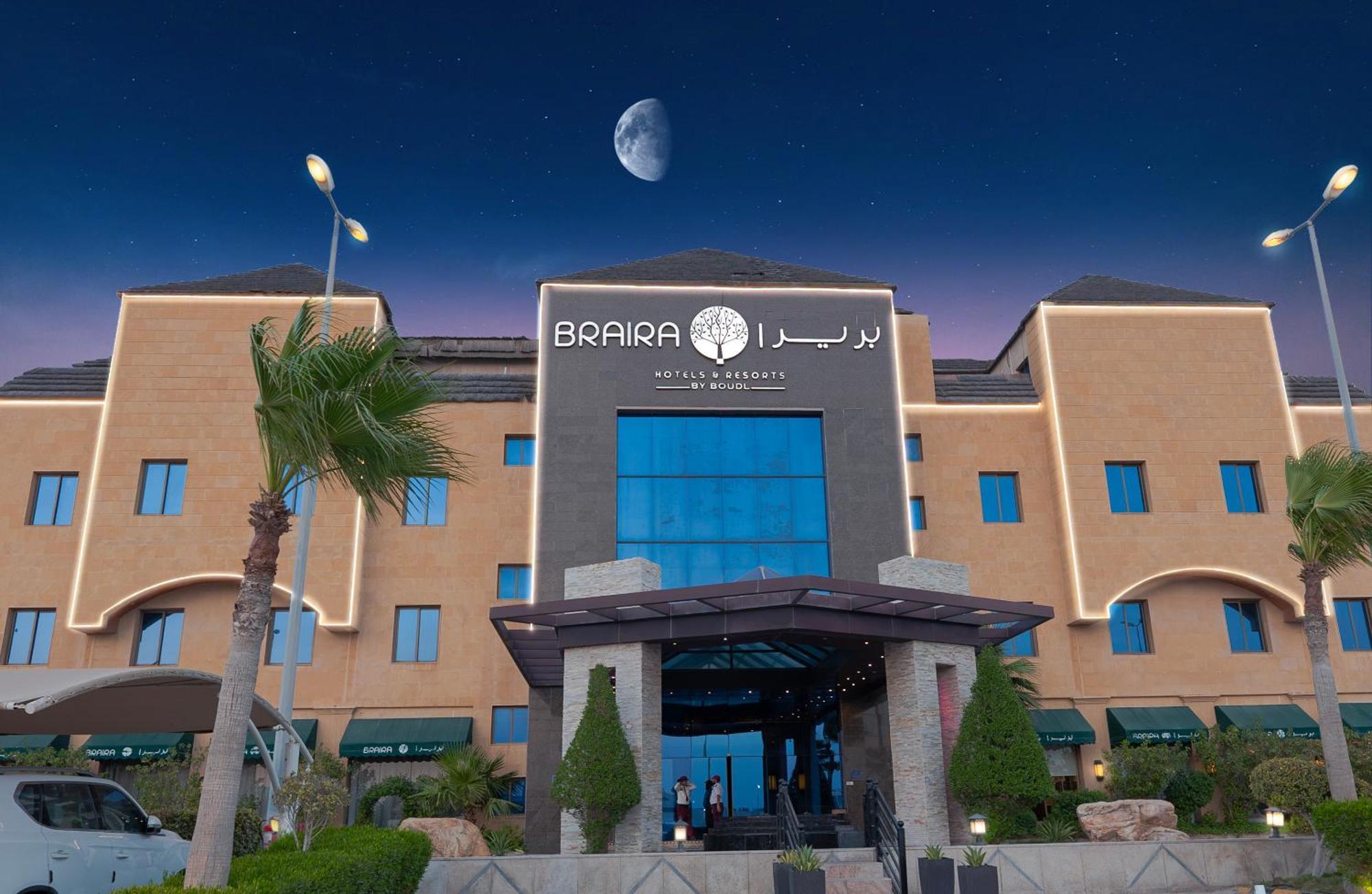 Braira Al Azizya Hotel & Resort Al-Khobar Eksteriør bilde